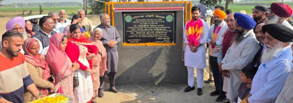 Shed and permanent shed to be constructed at Dihana Mandi at a cost of Rs 60 lakh  Dr Ishank Kumar